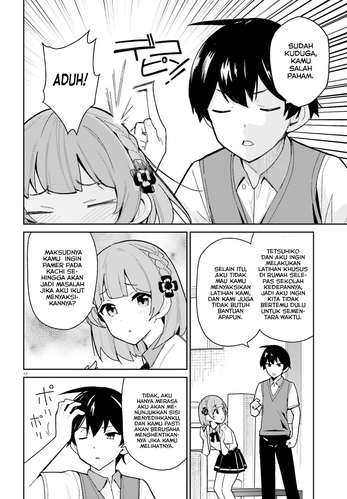 Osananajimi ga Zettai ni Makenai Love Comedy Chapter 8 Gambar 13