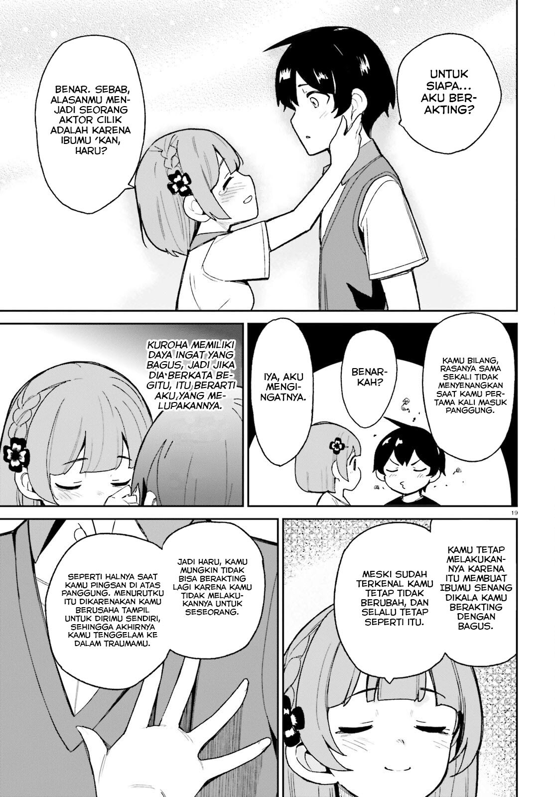 Osananajimi ga Zettai ni Makenai Love Comedy Chapter 8 Gambar 20