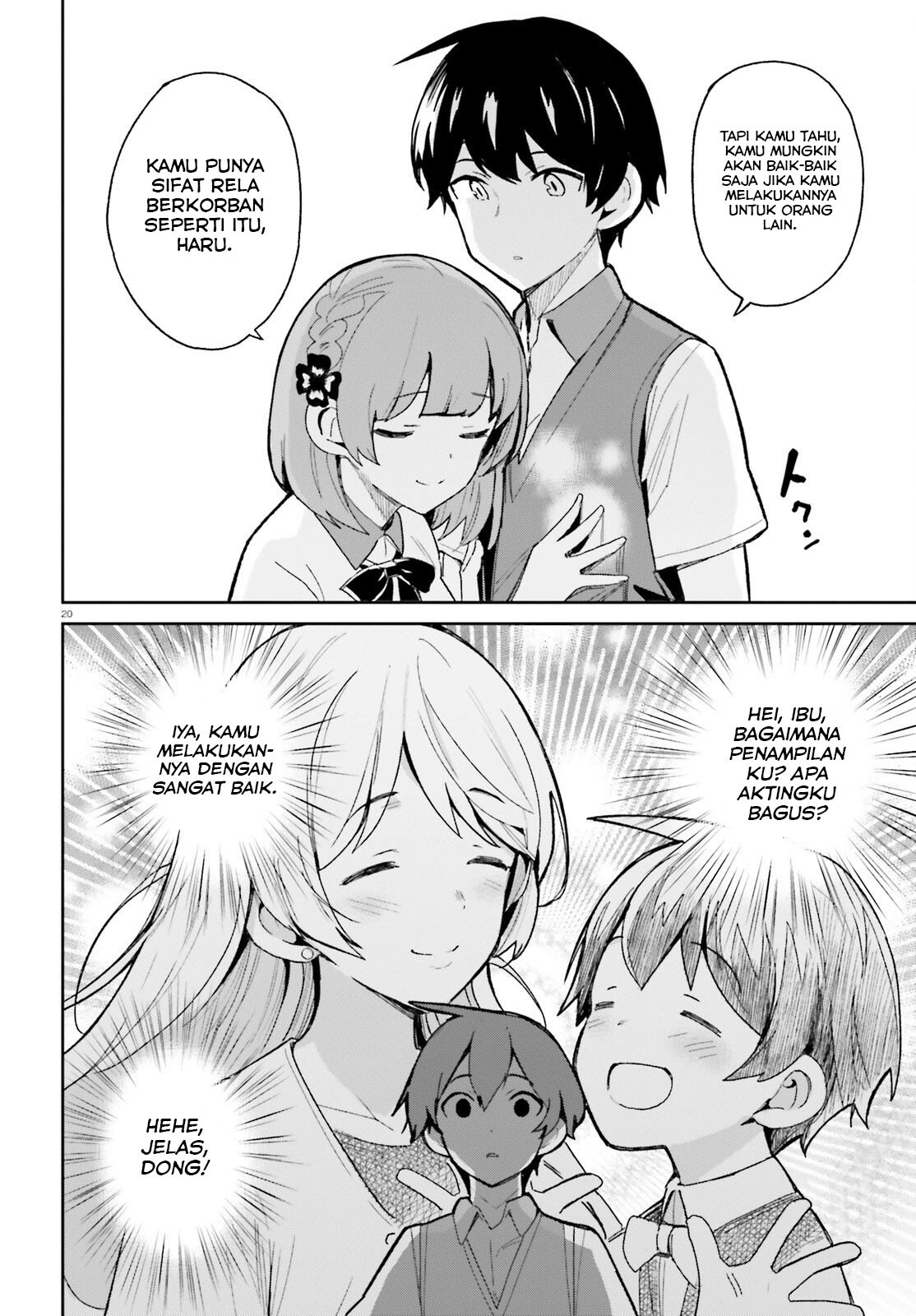 Osananajimi ga Zettai ni Makenai Love Comedy Chapter 8 Gambar 21