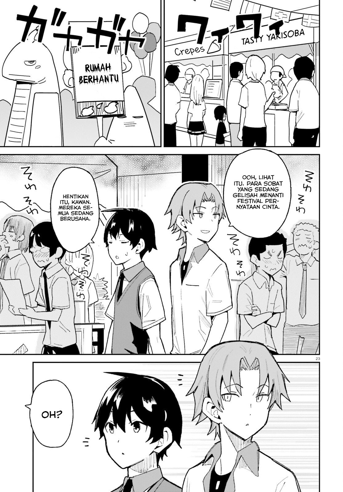 Osananajimi ga Zettai ni Makenai Love Comedy Chapter 8 Gambar 24