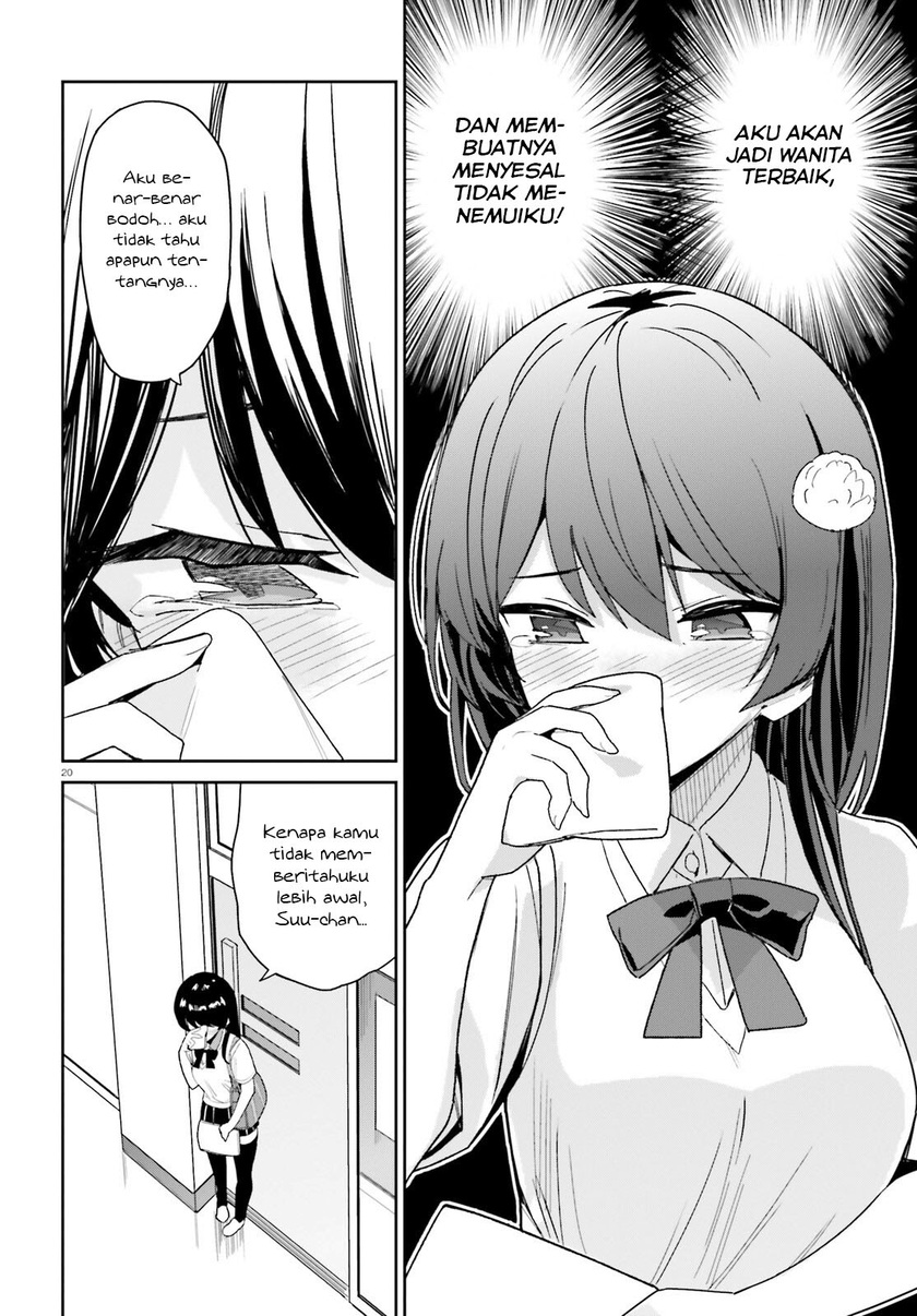 Osananajimi ga Zettai ni Makenai Love Comedy Chapter 7 Gambar 21