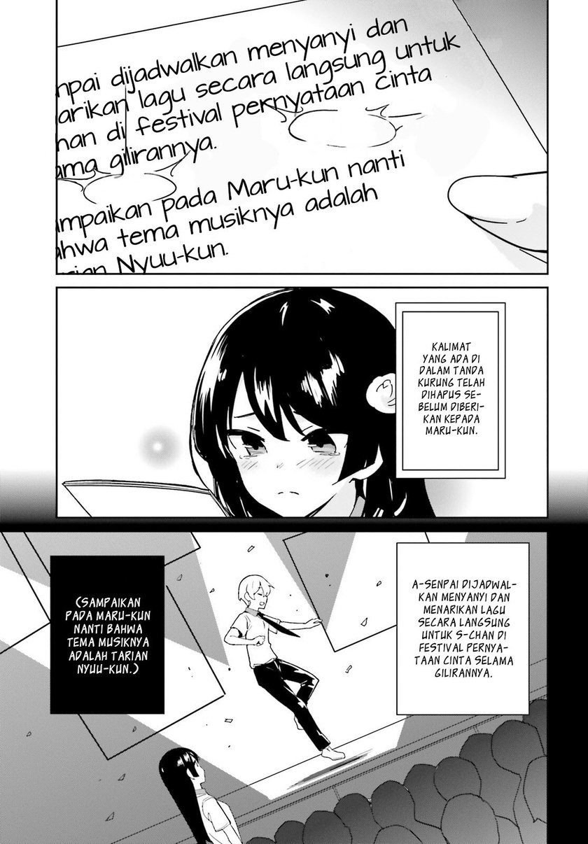 Osananajimi ga Zettai ni Makenai Love Comedy Chapter 7 Gambar 22