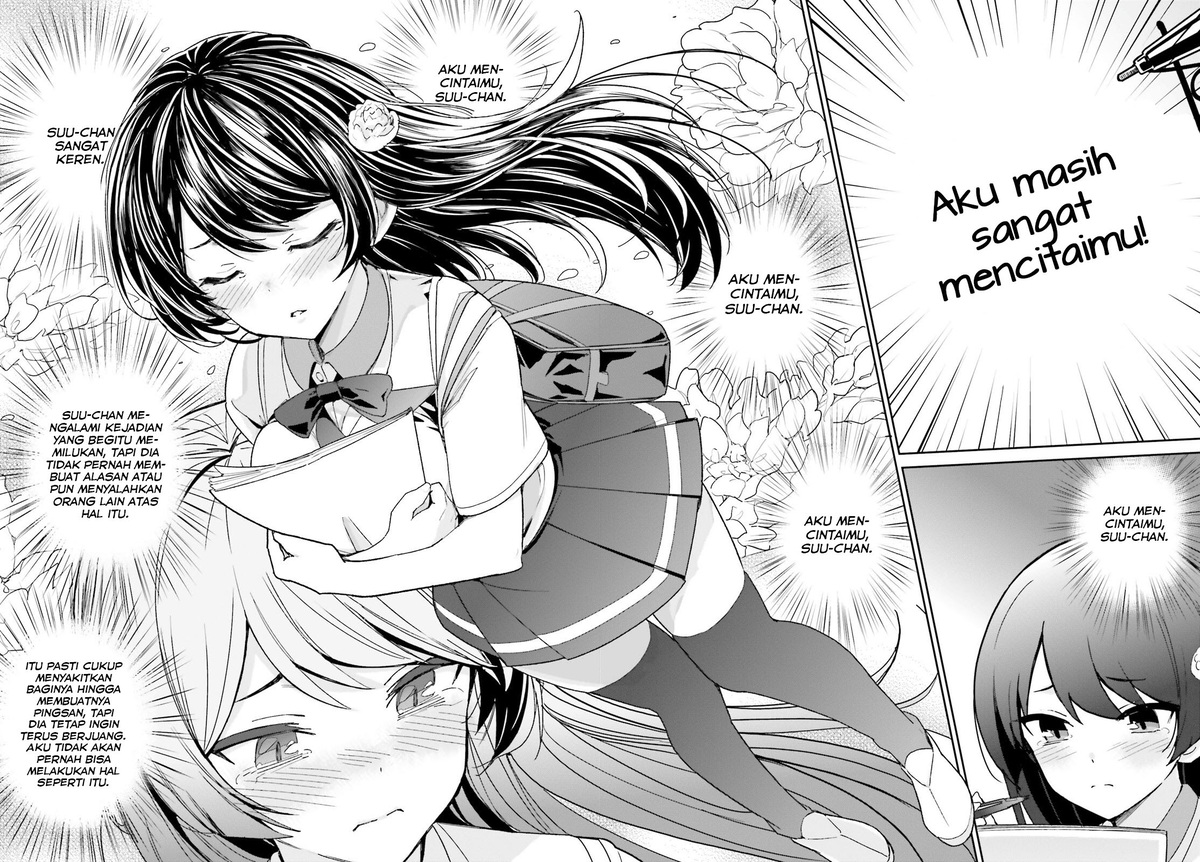 Osananajimi ga Zettai ni Makenai Love Comedy Chapter 7 Gambar 25