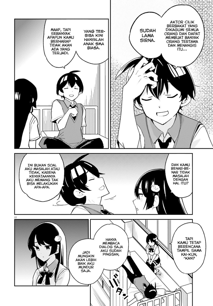 Osananajimi ga Zettai ni Makenai Love Comedy Chapter 6 Gambar 22