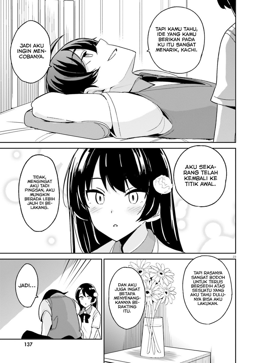 Osananajimi ga Zettai ni Makenai Love Comedy Chapter 6 Gambar 23