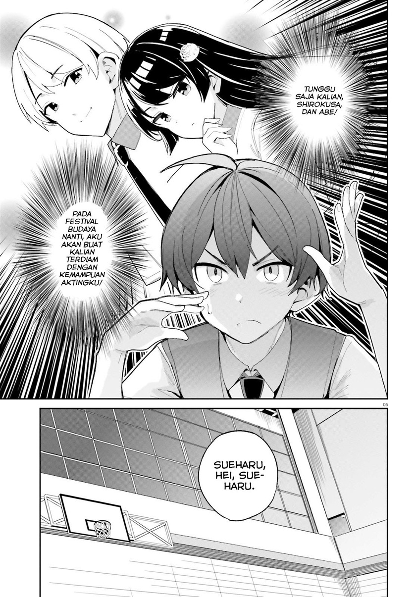 Osananajimi ga Zettai ni Makenai Love Comedy Chapter 6 Gambar 5