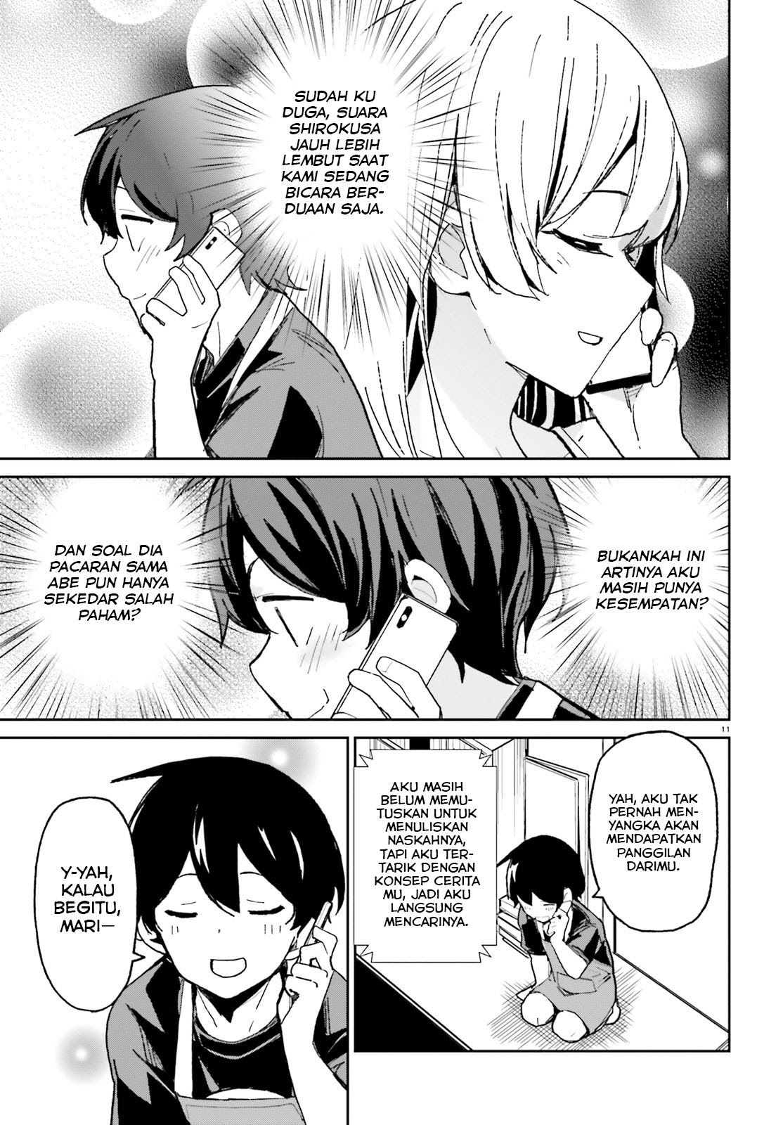 Osananajimi ga Zettai ni Makenai Love Comedy Chapter 5 Gambar 12