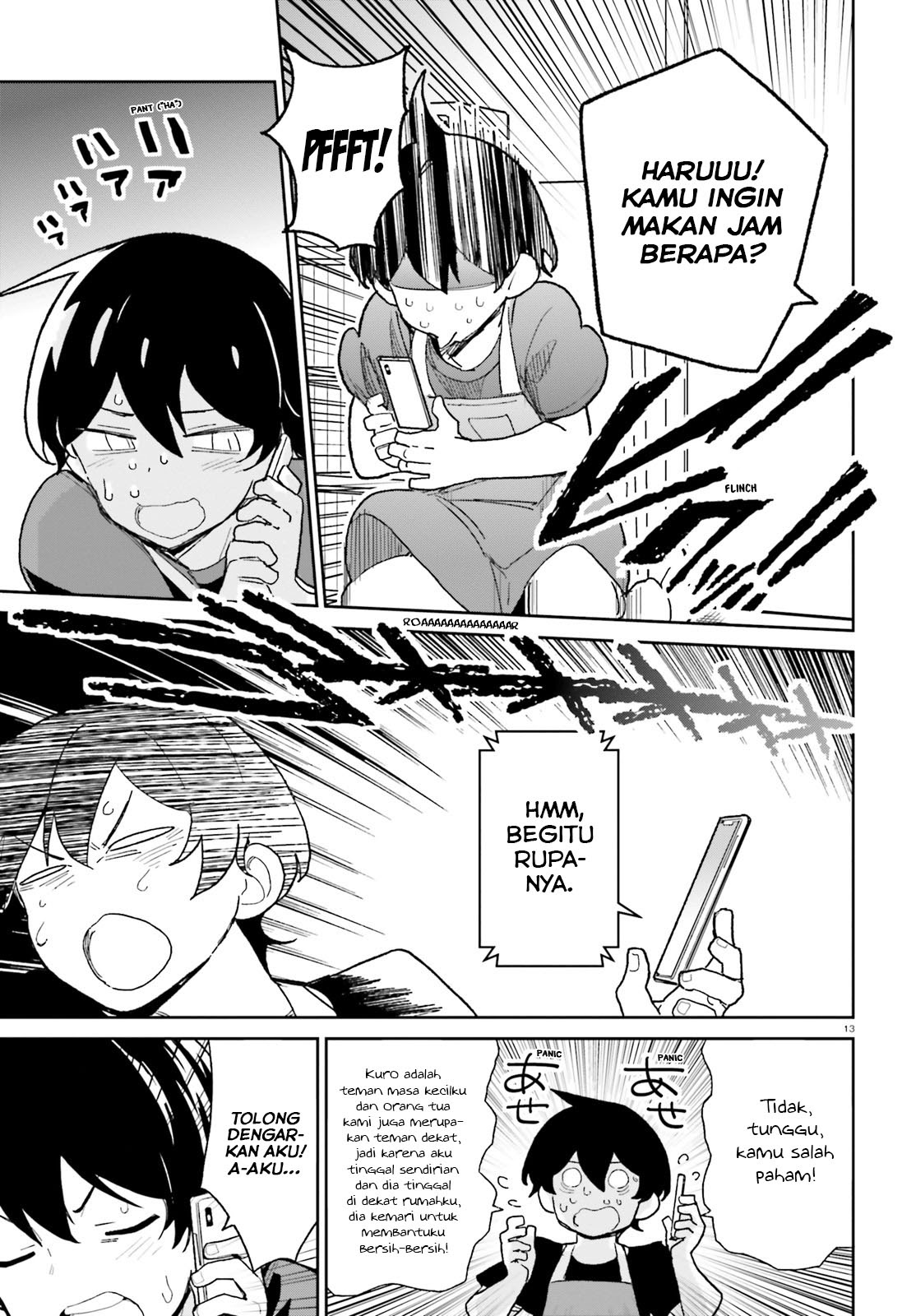 Osananajimi ga Zettai ni Makenai Love Comedy Chapter 5 Gambar 14