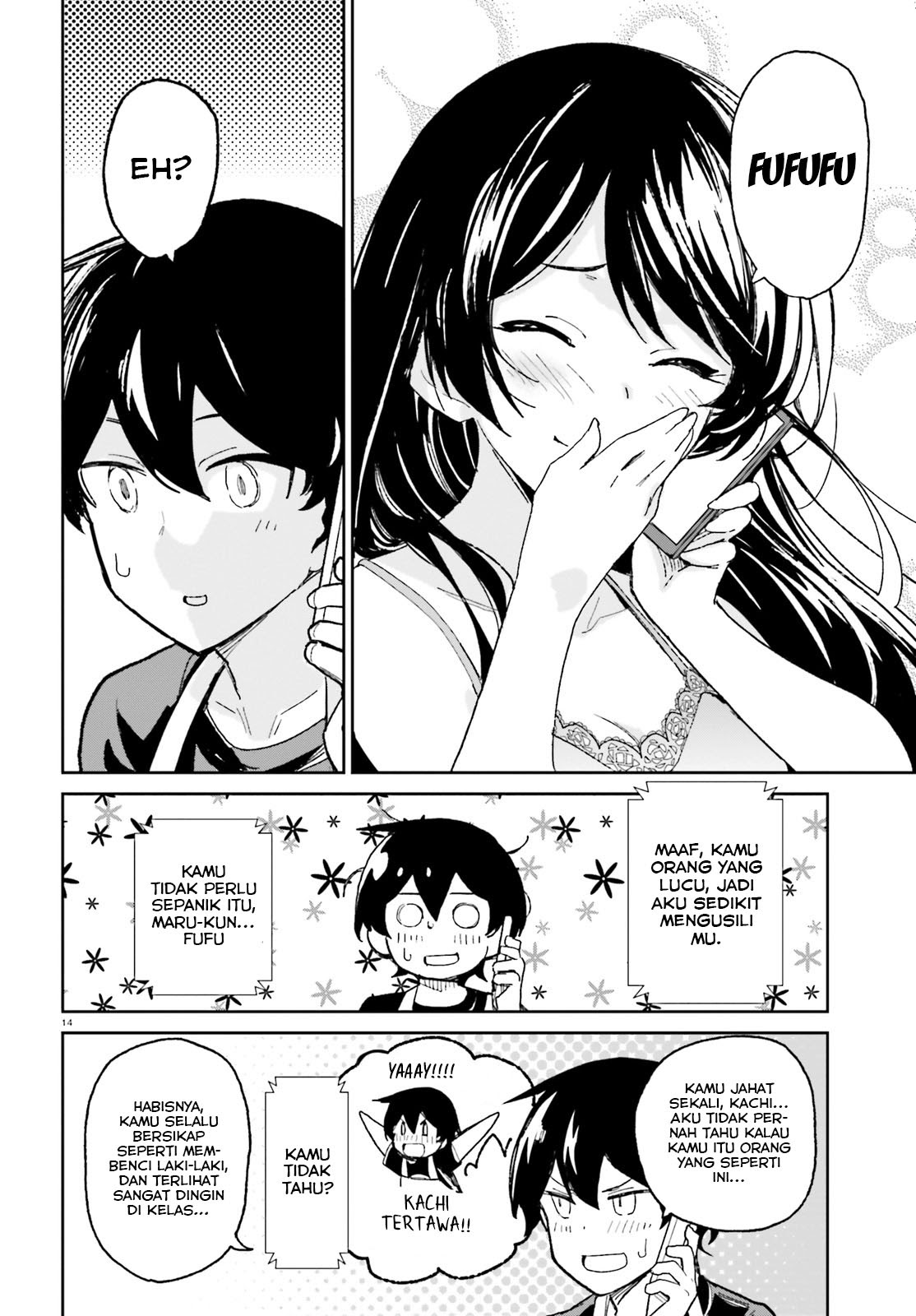 Osananajimi ga Zettai ni Makenai Love Comedy Chapter 5 Gambar 15