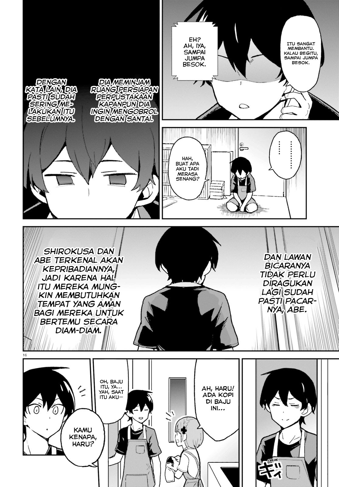 Osananajimi ga Zettai ni Makenai Love Comedy Chapter 5 Gambar 17