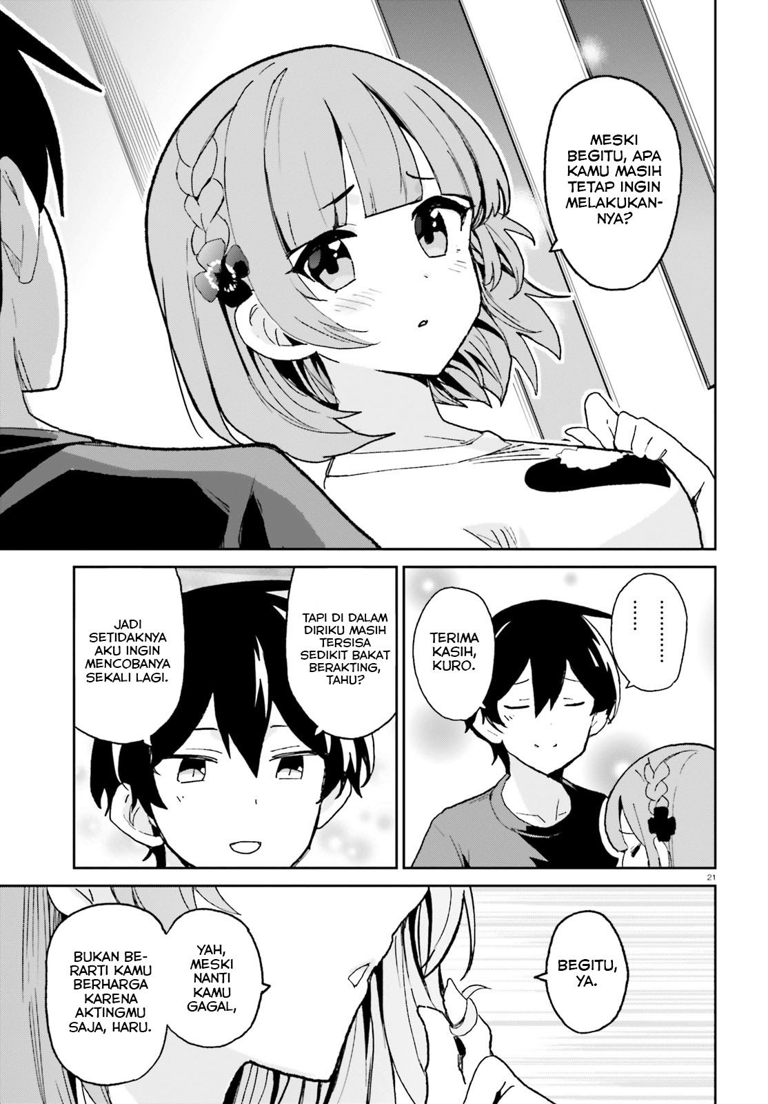 Osananajimi ga Zettai ni Makenai Love Comedy Chapter 5 Gambar 22