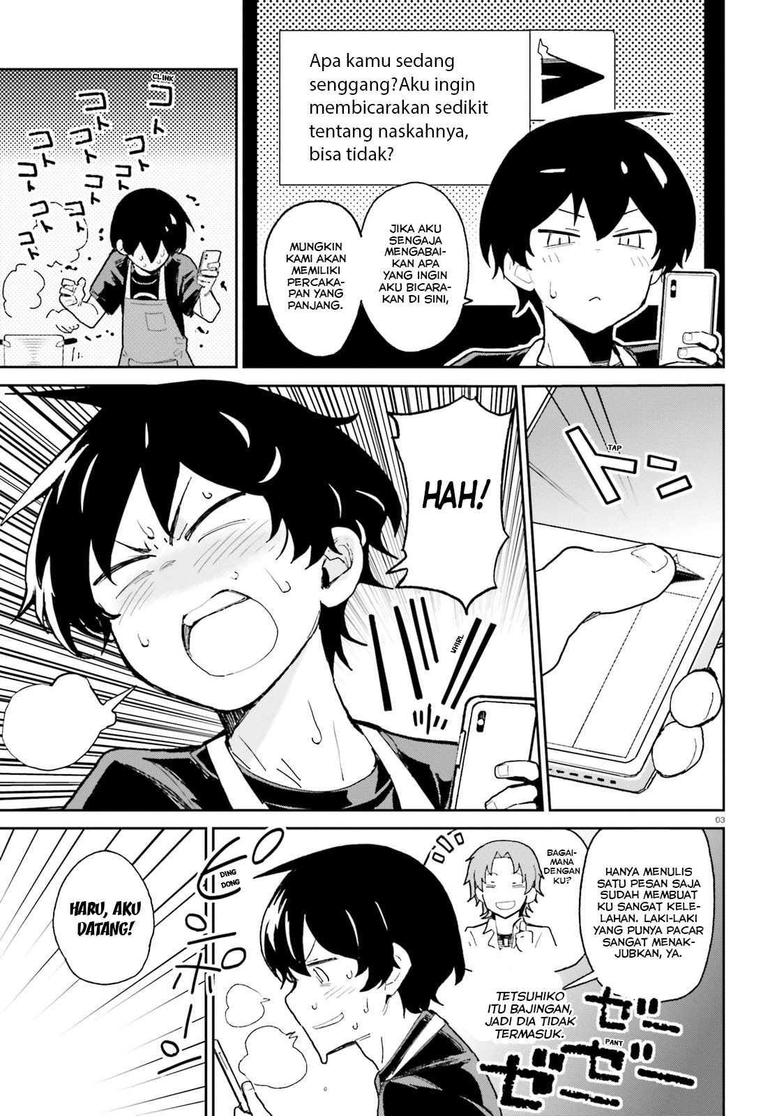 Osananajimi ga Zettai ni Makenai Love Comedy Chapter 5 Gambar 4