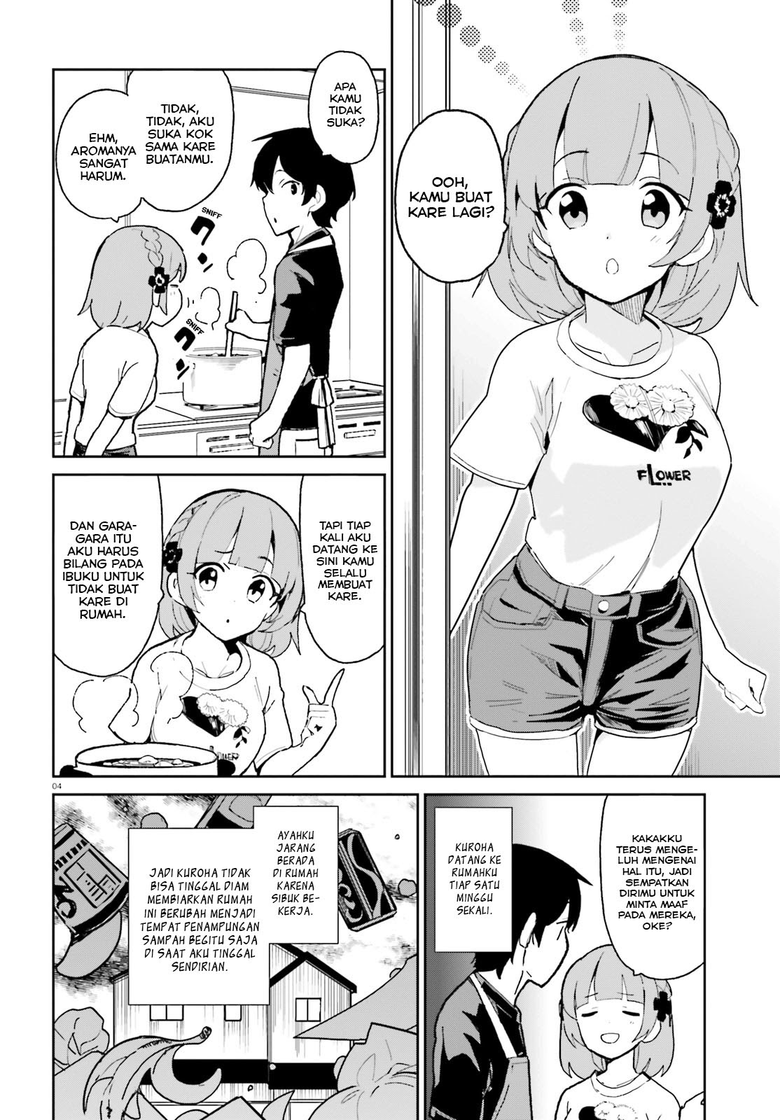 Osananajimi ga Zettai ni Makenai Love Comedy Chapter 5 Gambar 5