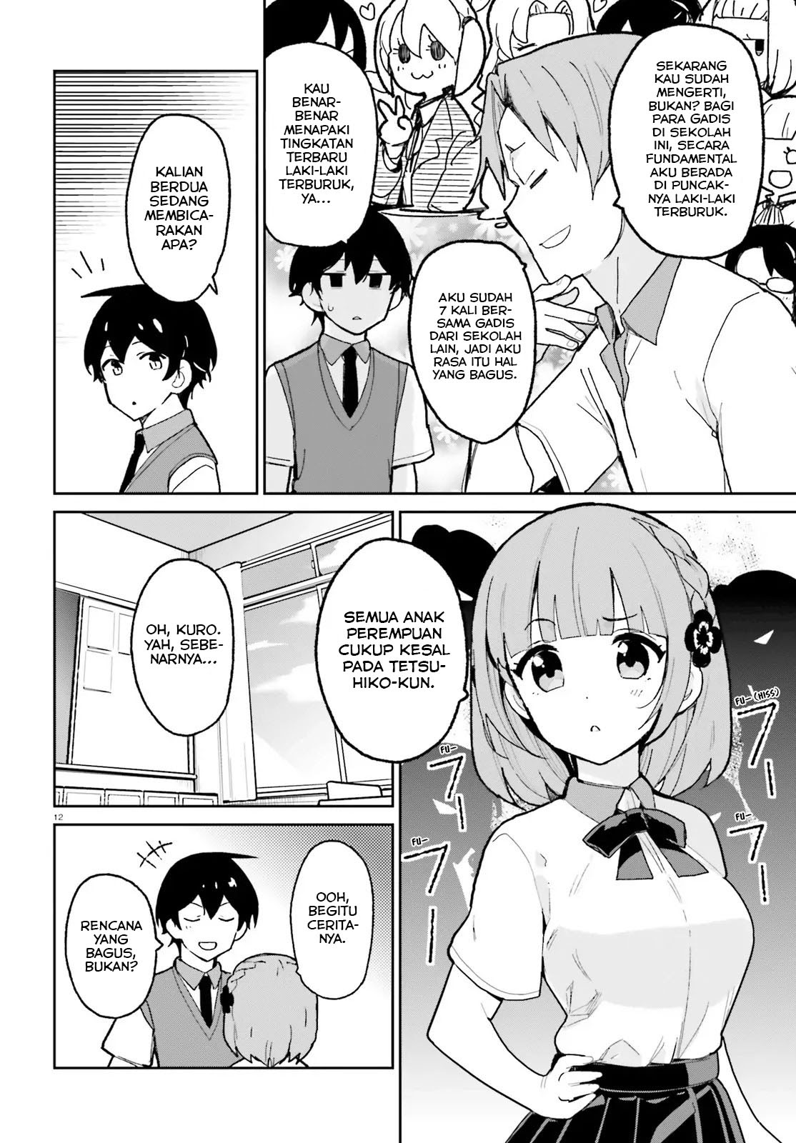 Osananajimi ga Zettai ni Makenai Love Comedy Chapter 4 Gambar 13