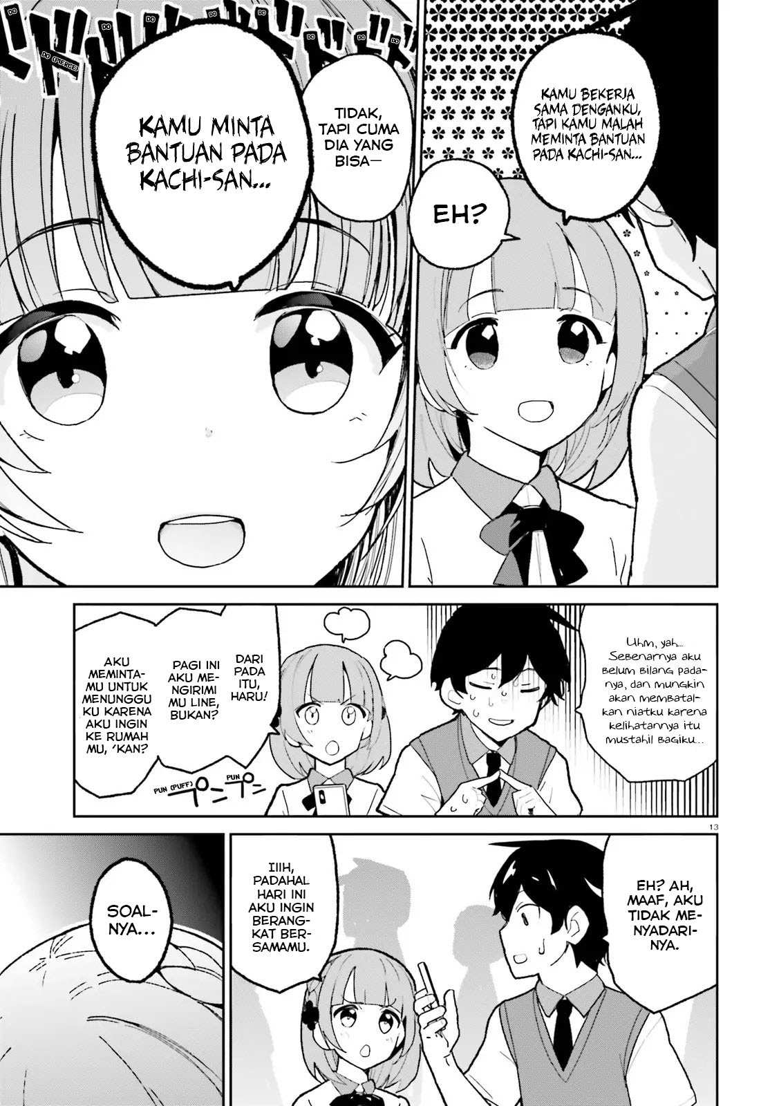 Osananajimi ga Zettai ni Makenai Love Comedy Chapter 4 Gambar 14