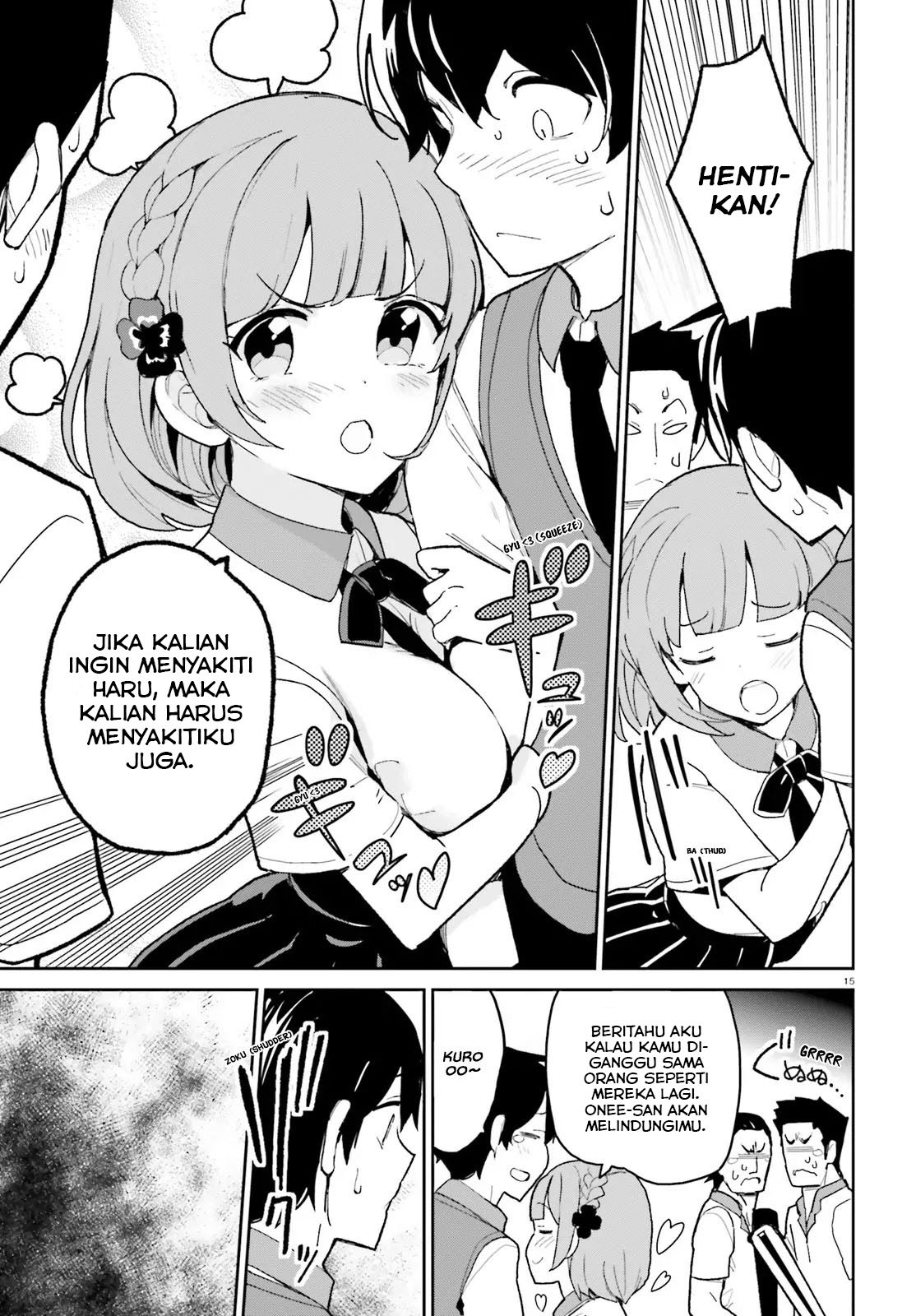 Osananajimi ga Zettai ni Makenai Love Comedy Chapter 4 Gambar 16