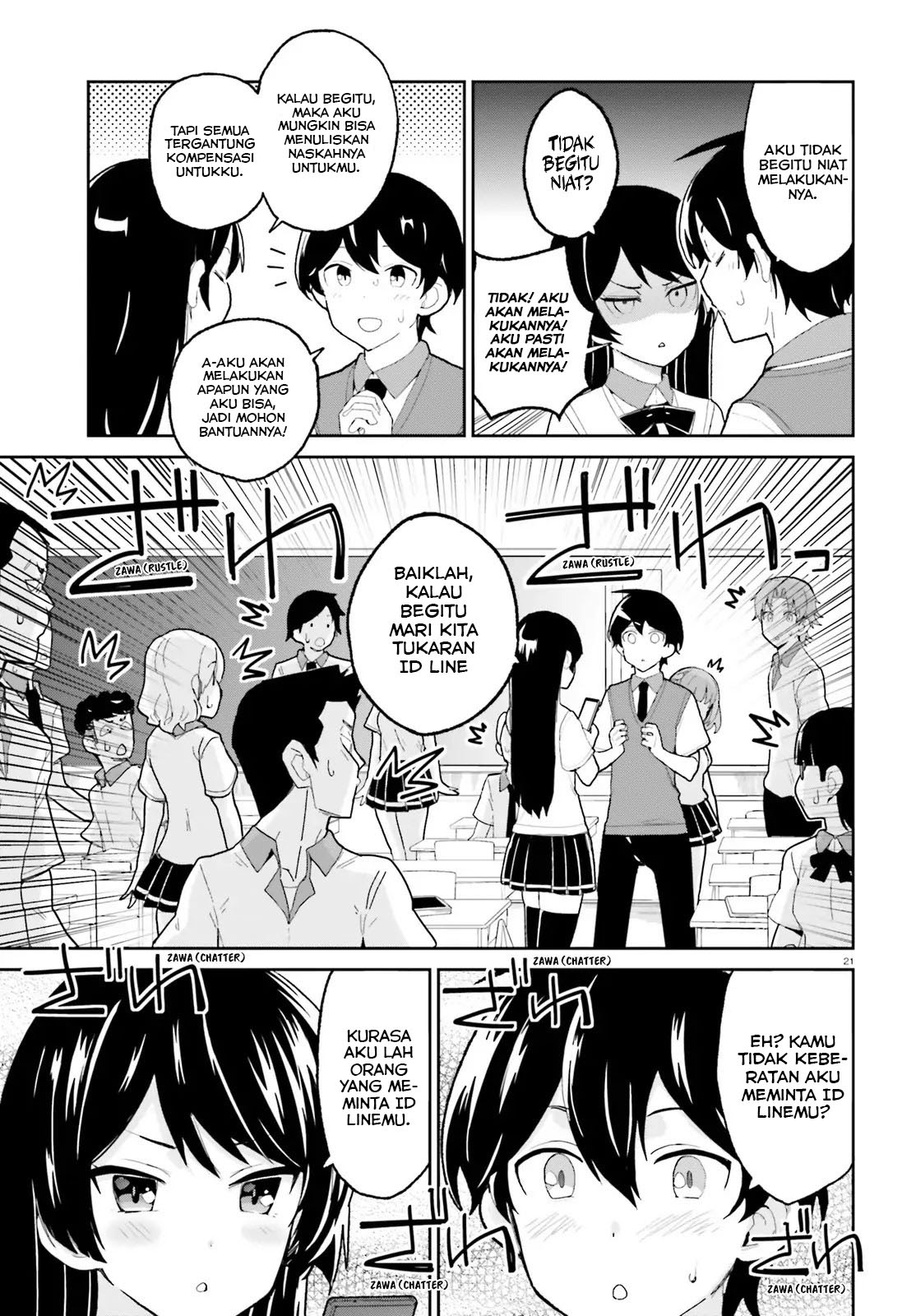 Osananajimi ga Zettai ni Makenai Love Comedy Chapter 4 Gambar 22