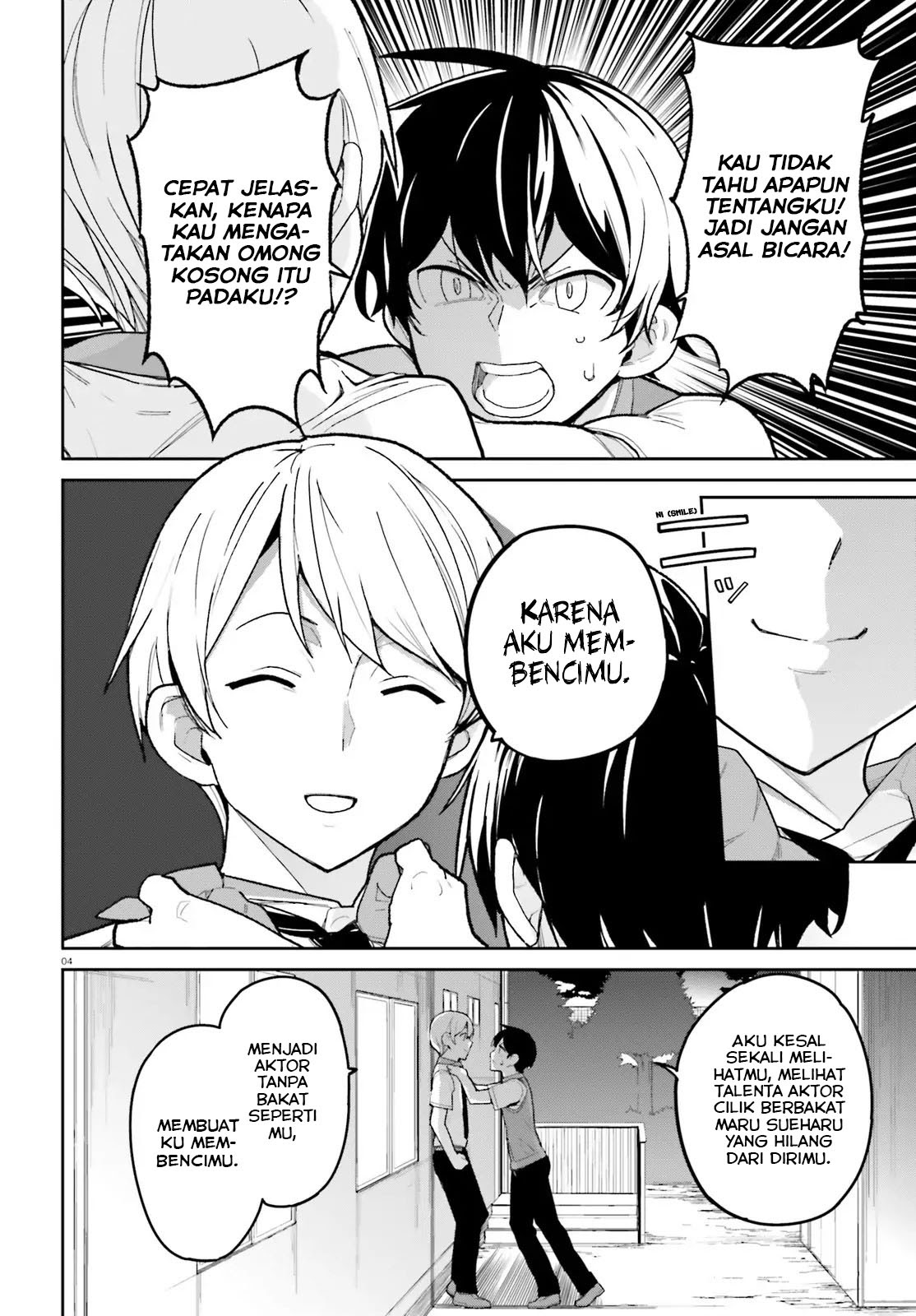 Osananajimi ga Zettai ni Makenai Love Comedy Chapter 4 Gambar 5