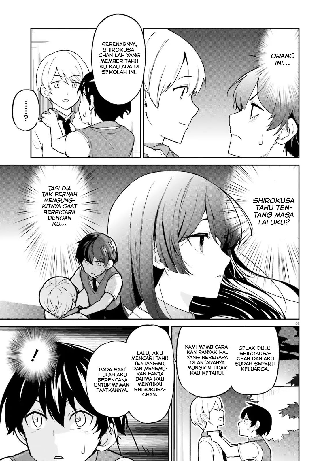 Osananajimi ga Zettai ni Makenai Love Comedy Chapter 4 Gambar 6