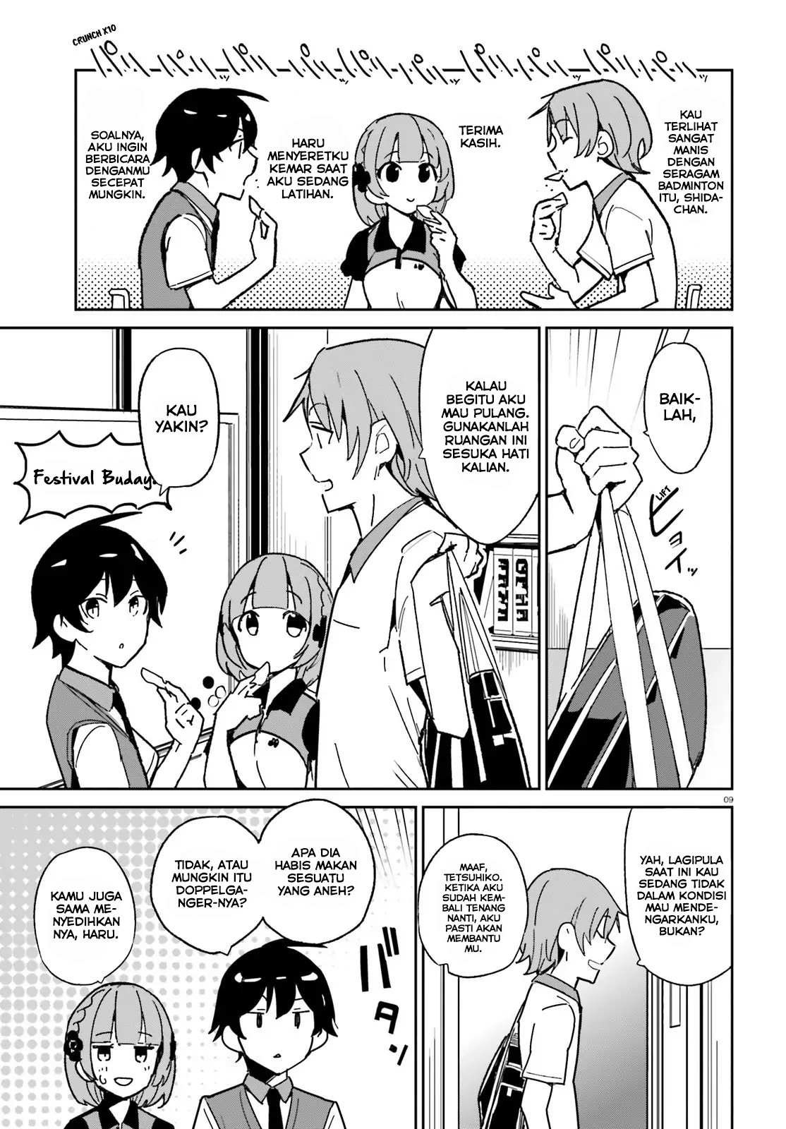 Osananajimi ga Zettai ni Makenai Love Comedy Chapter 3 Gambar 10