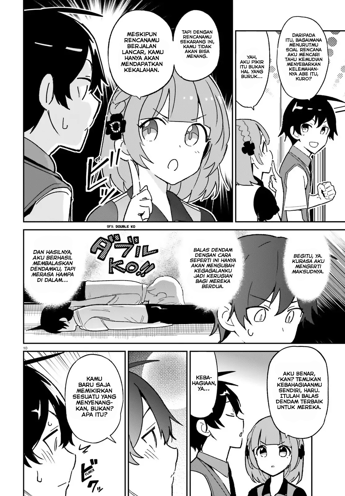 Osananajimi ga Zettai ni Makenai Love Comedy Chapter 3 Gambar 11