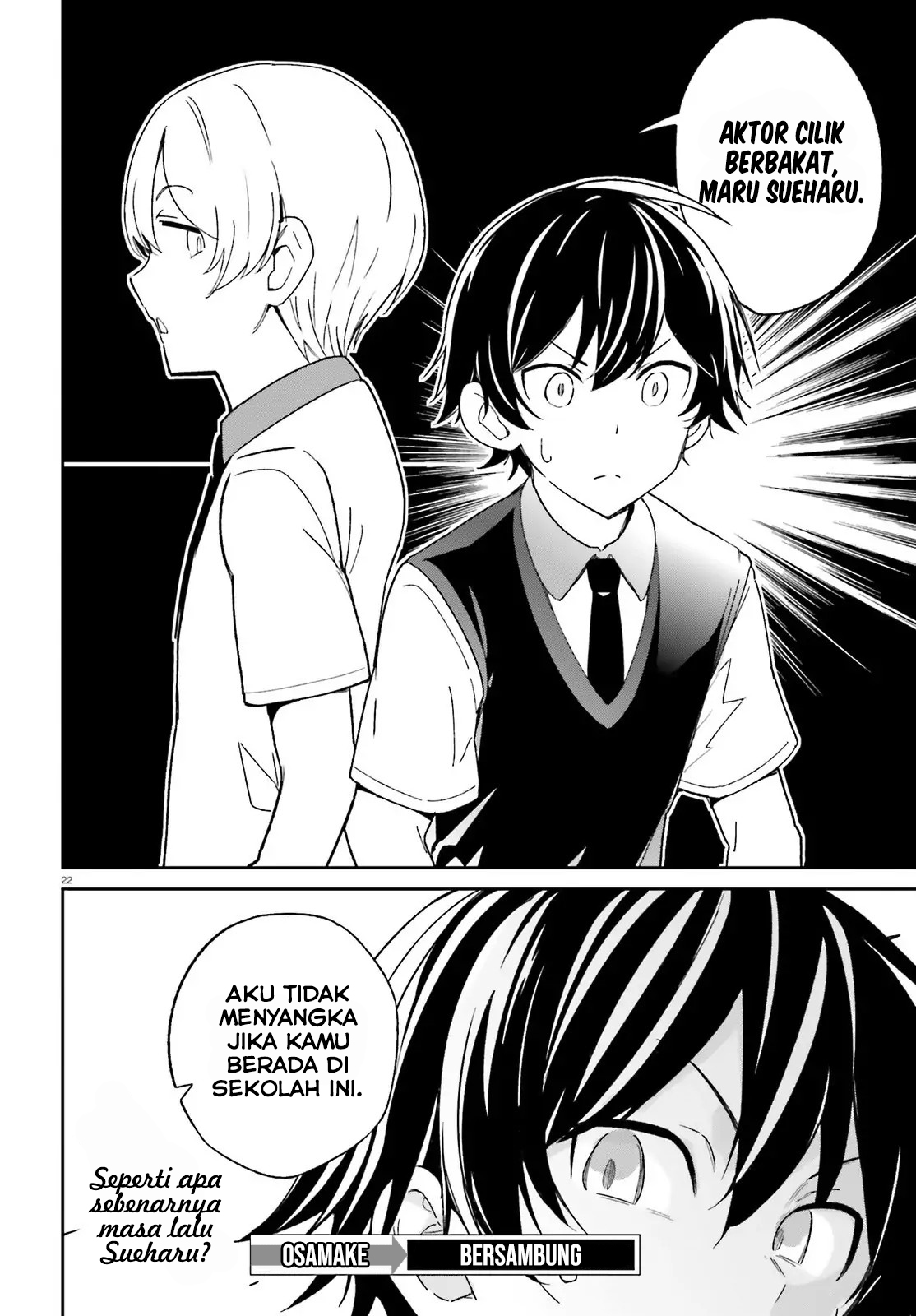 Osananajimi ga Zettai ni Makenai Love Comedy Chapter 3 Gambar 23