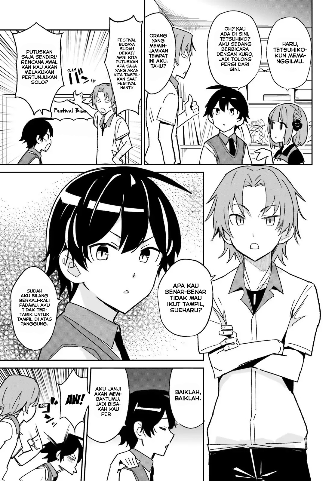 Osananajimi ga Zettai ni Makenai Love Comedy Chapter 3 Gambar 8