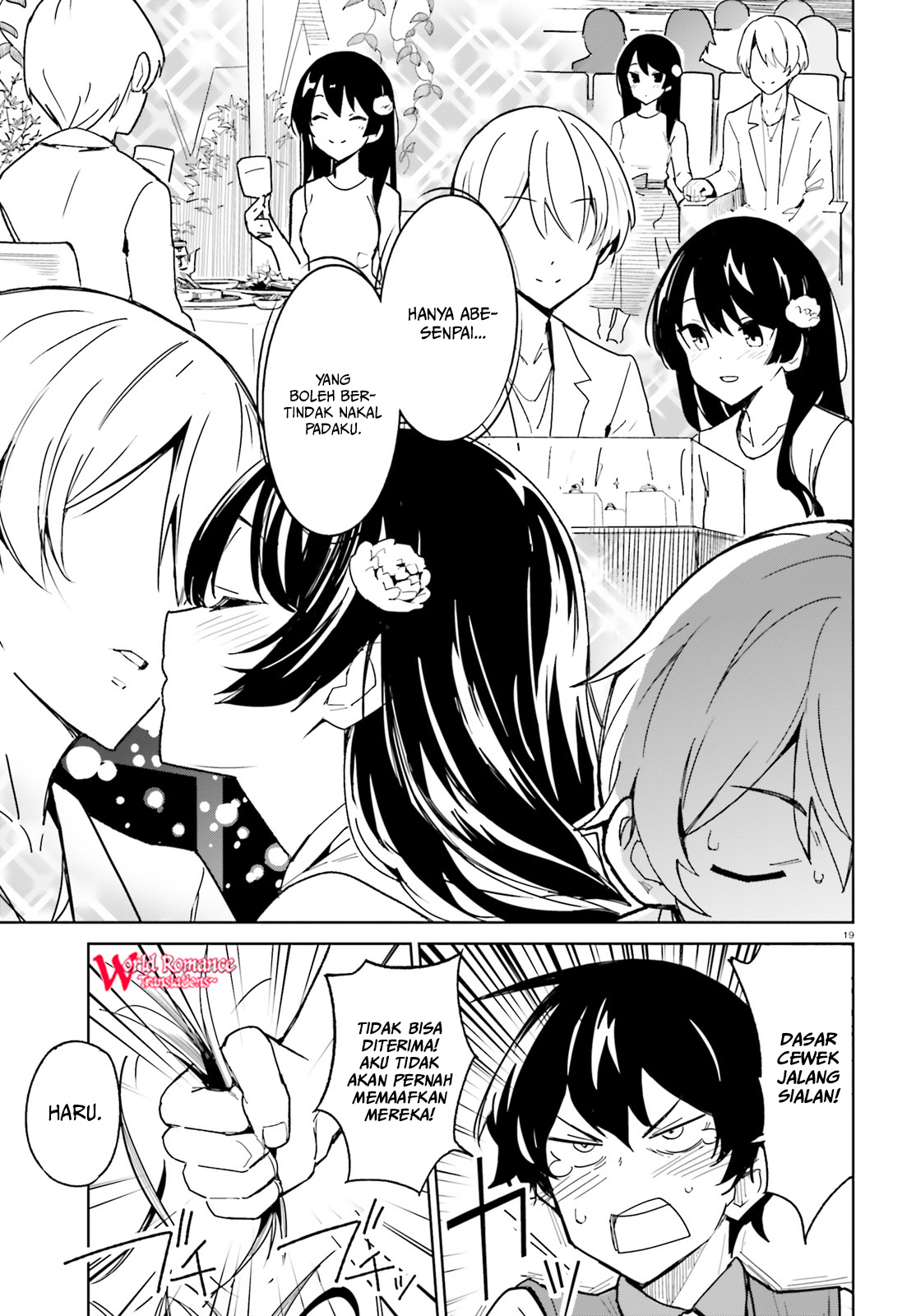 Osananajimi ga Zettai ni Makenai Love Comedy Chapter 2 Gambar 20