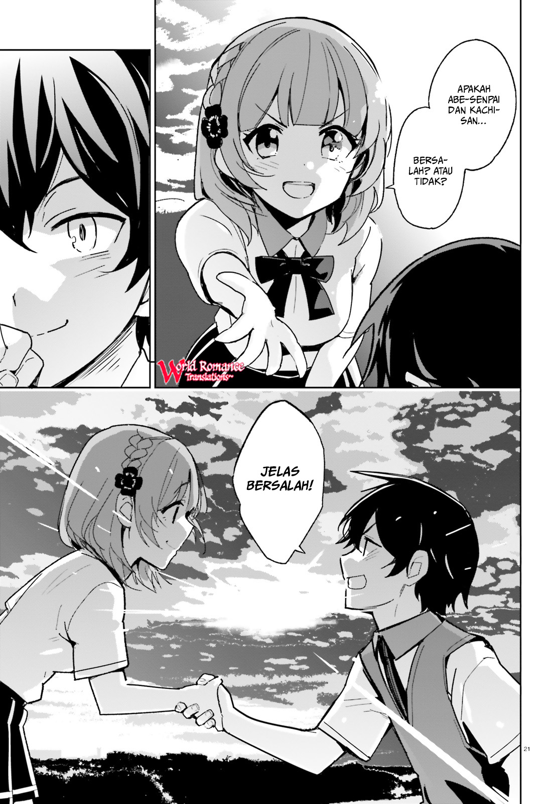 Osananajimi ga Zettai ni Makenai Love Comedy Chapter 2 Gambar 22