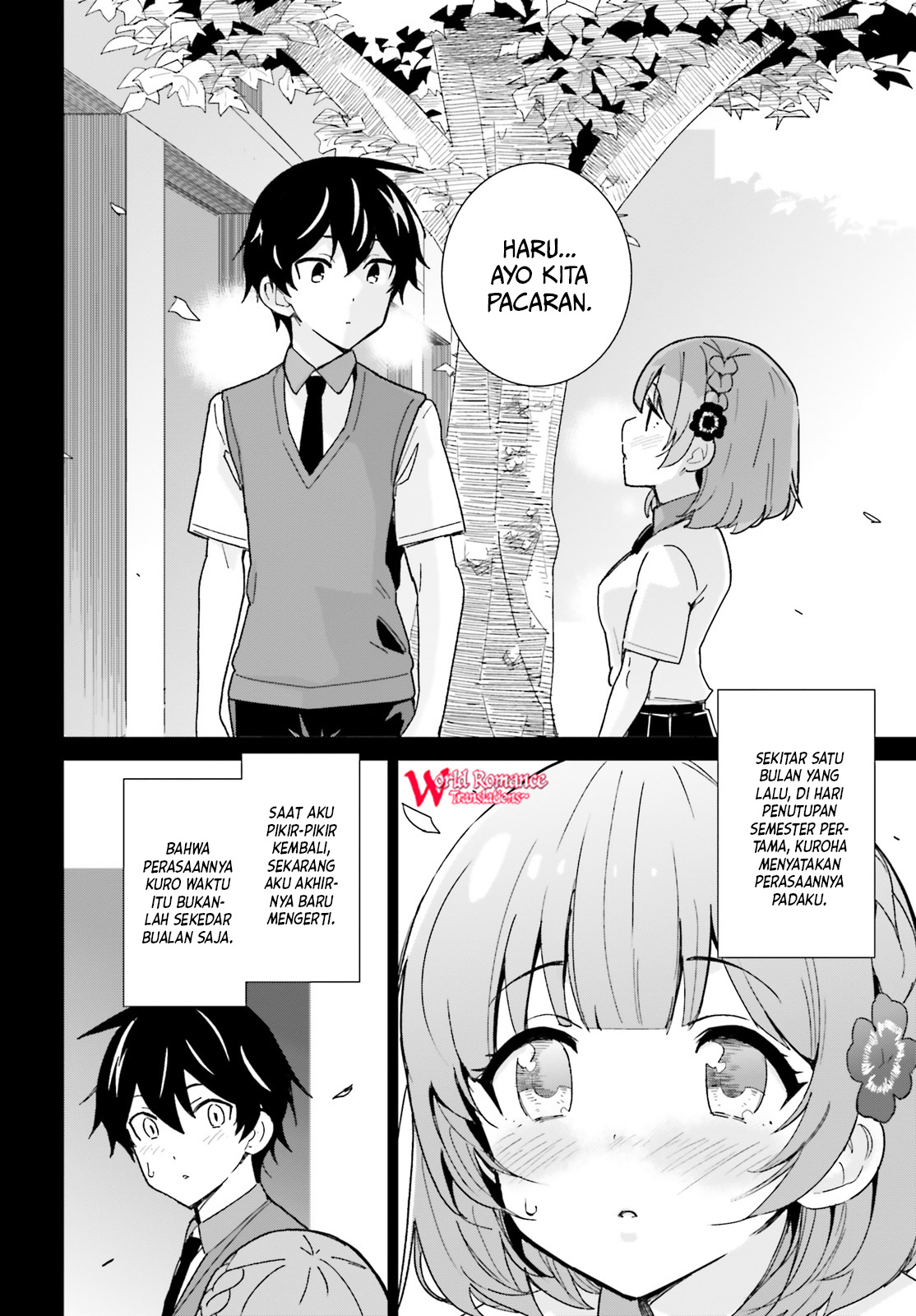 Osananajimi ga Zettai ni Makenai Love Comedy Chapter 2 Gambar 7