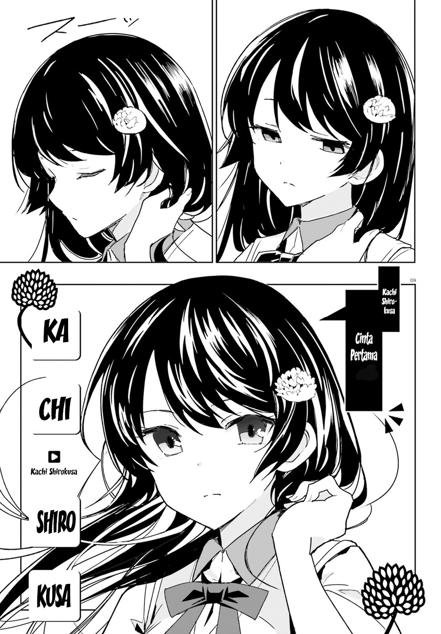 Osananajimi ga Zettai ni Makenai Love Comedy Chapter 1 Gambar 10