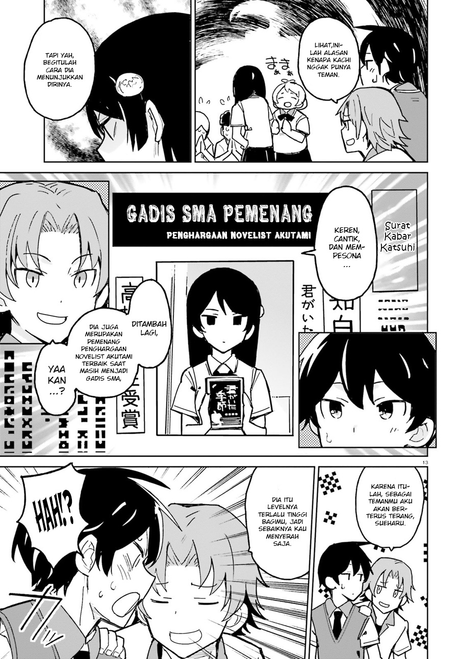 Osananajimi ga Zettai ni Makenai Love Comedy Chapter 1 Gambar 14