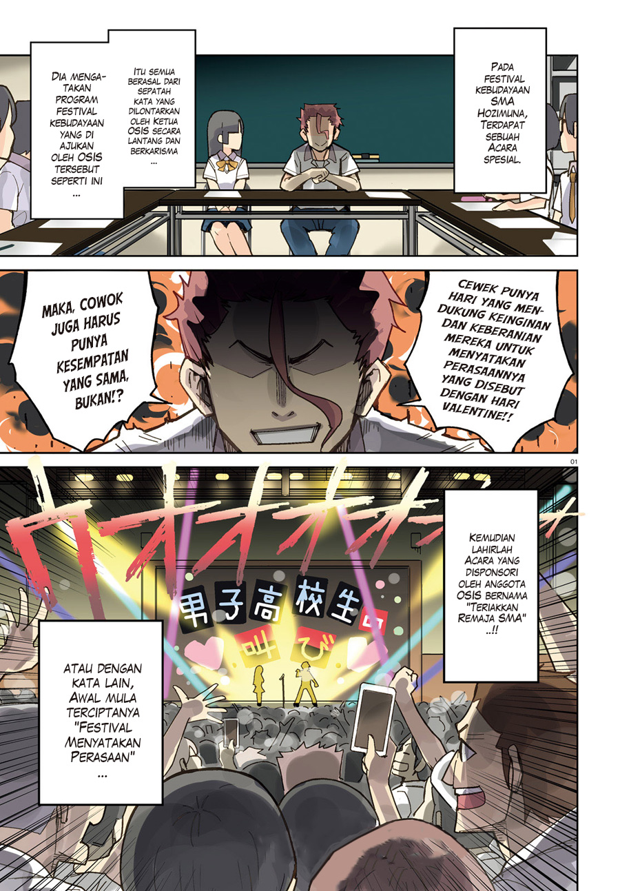 Baca Manga Osananajimi ga Zettai ni Makenai Love Comedy Chapter 1 Gambar 2