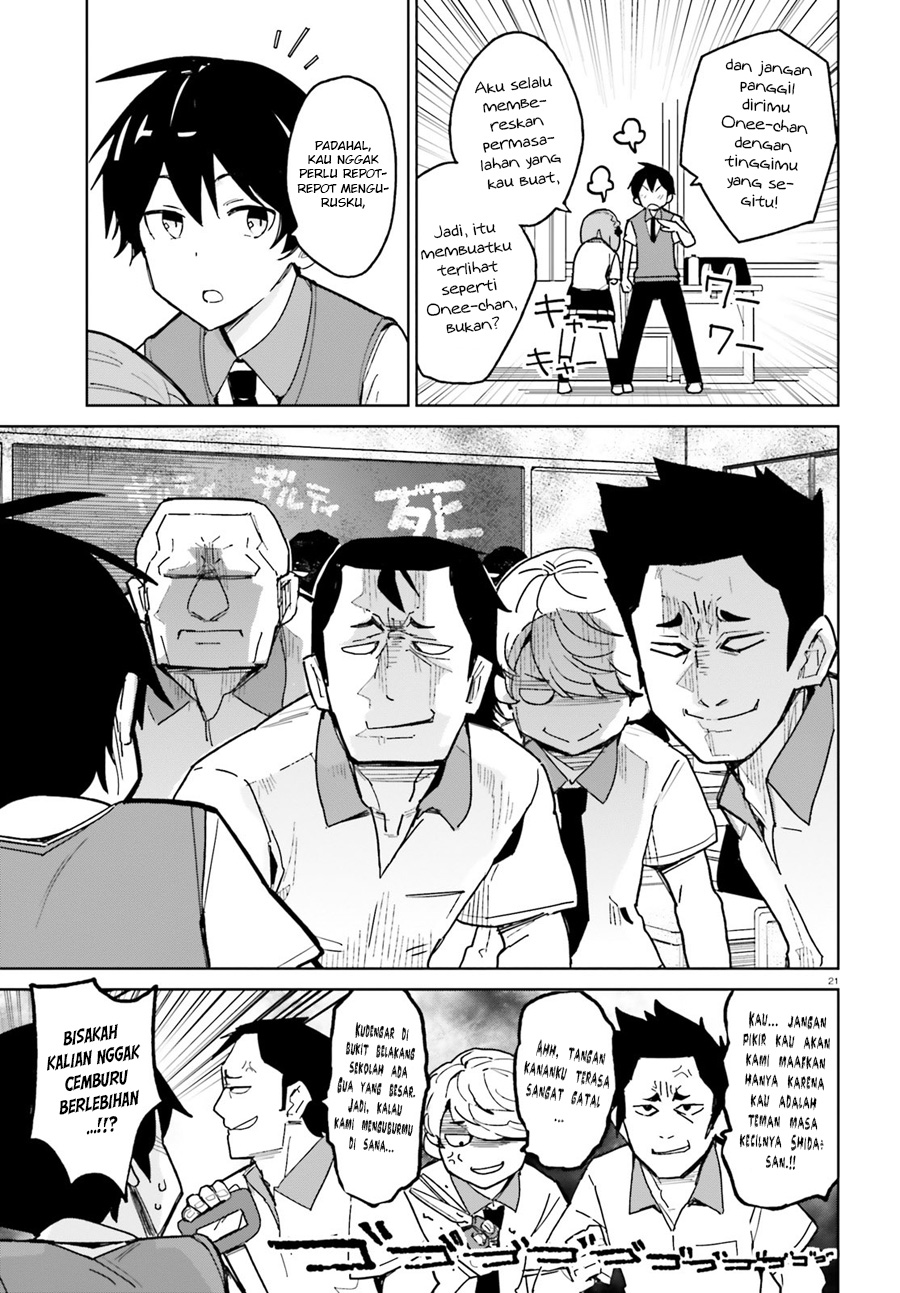 Osananajimi ga Zettai ni Makenai Love Comedy Chapter 1 Gambar 22