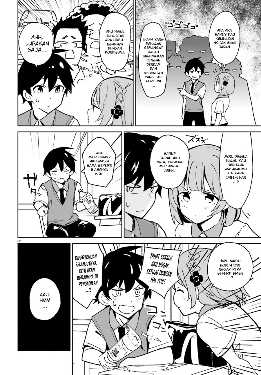 Osananajimi ga Zettai ni Makenai Love Comedy Chapter 1 Gambar 23