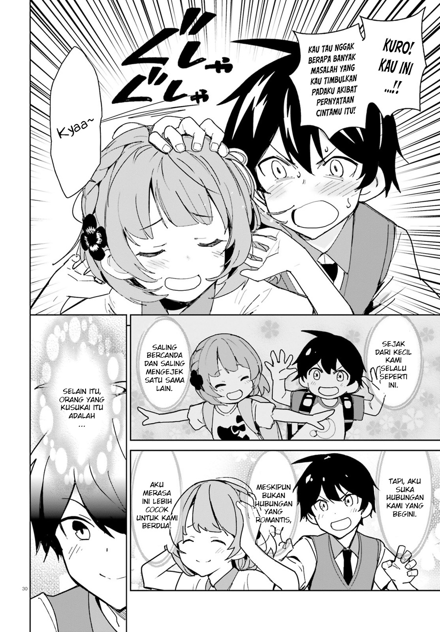 Osananajimi ga Zettai ni Makenai Love Comedy Chapter 1 Gambar 31