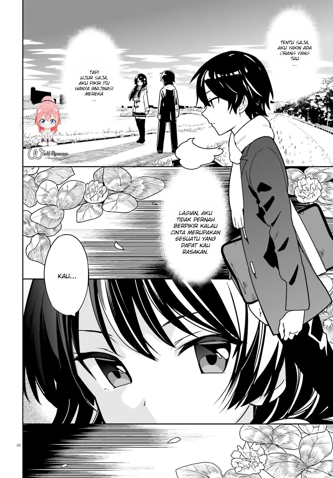 Baca Manga Osananajimi ga Zettai ni Makenai Love Comedy Chapter .1 - Prolog Gambar 2