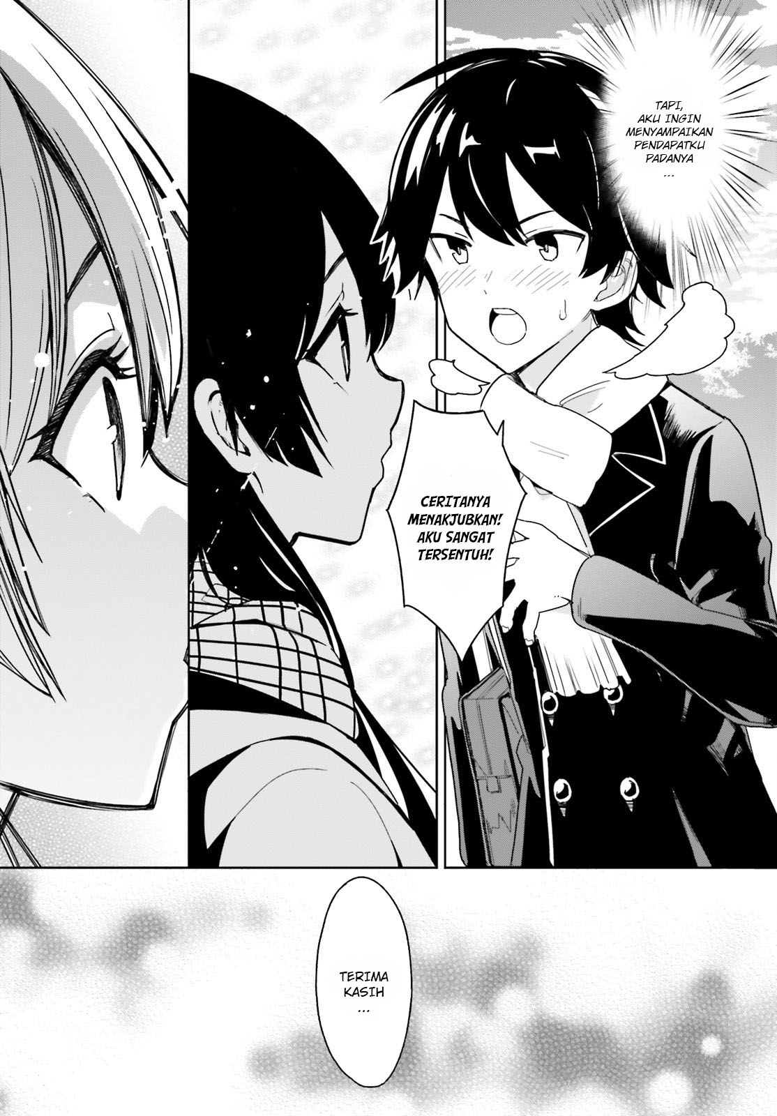 Osananajimi ga Zettai ni Makenai Love Comedy Chapter .1 - Prolog Gambar 5