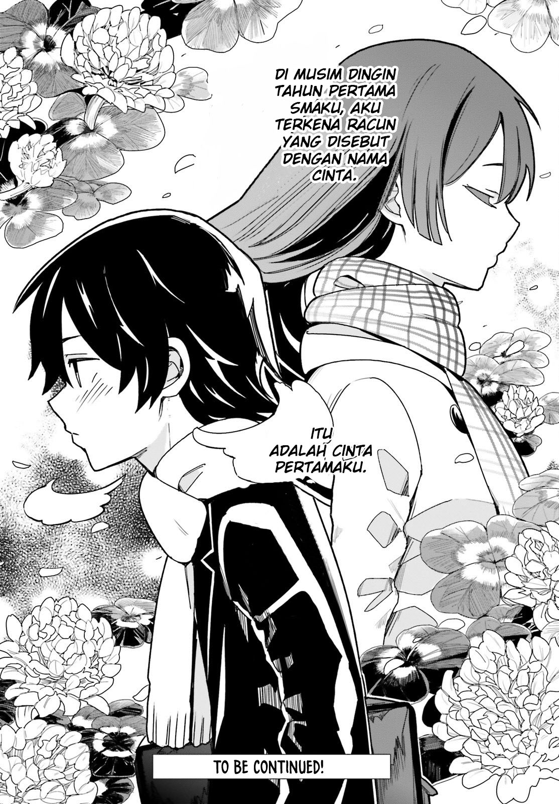 Osananajimi ga Zettai ni Makenai Love Comedy Chapter .1 - Prolog Gambar 8