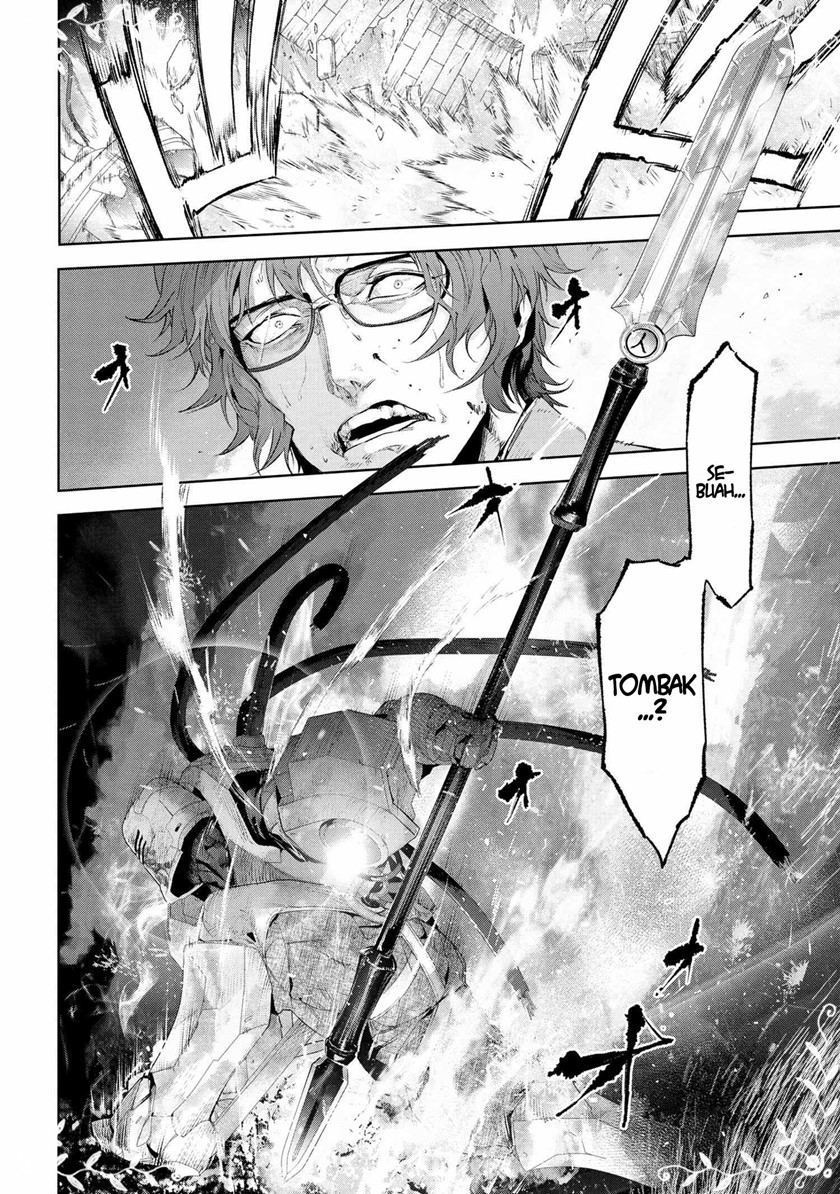 Teito Seihai Kitan – Fate/type Redline Chapter 15.4 Gambar 7