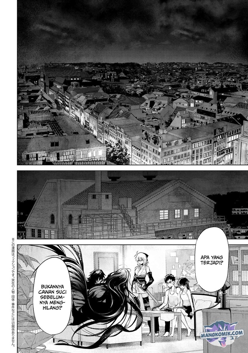 Baca Manga Teito Seihai Kitan – Fate/type Redline Chapter 14.2 Gambar 2