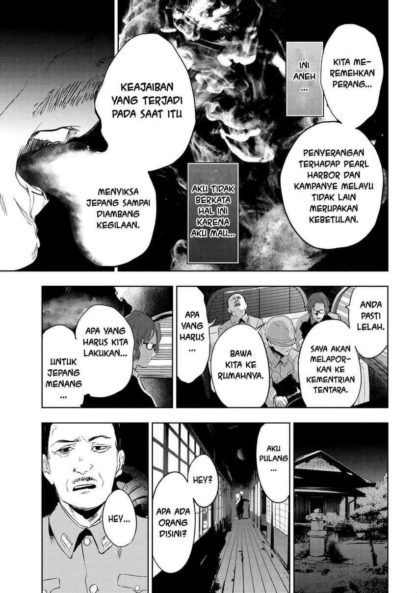 Teito Seihai Kitan – Fate/type Redline Chapter 8.1 Gambar 13