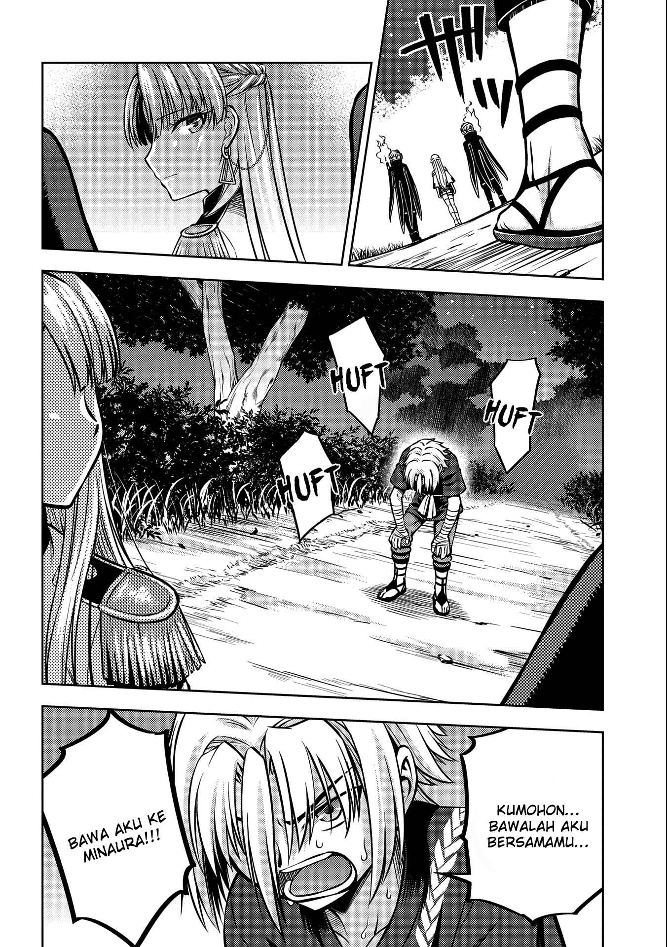 Hoshikiri no Kenshi Chapter 4 Gambar 19