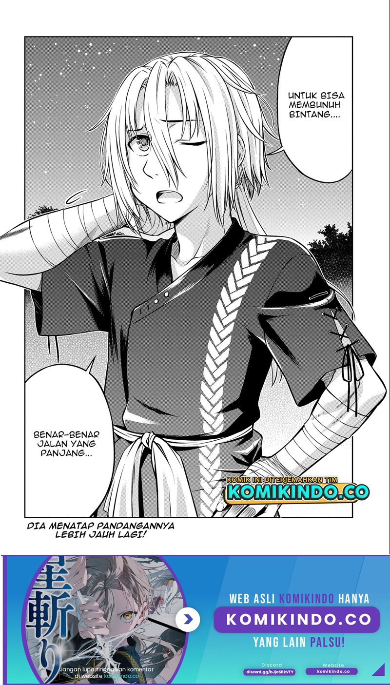 Hoshikiri no Kenshi Chapter 3 Gambar 27