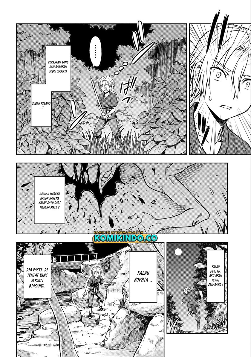 Hoshikiri no Kenshi Chapter 1.2 Gambar 22