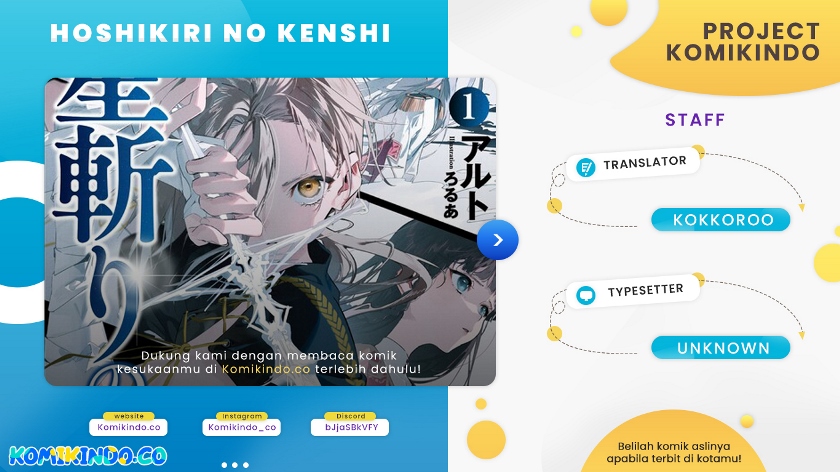 Baca Komik Hoshikiri no Kenshi Chapter 1.1 Gambar 1