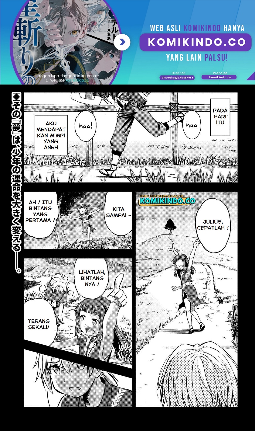 Baca Manga Hoshikiri no Kenshi Chapter 1.1 Gambar 2