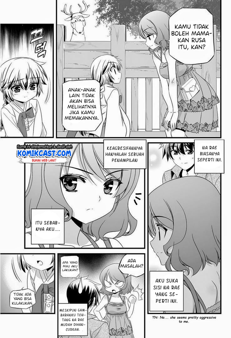 My Love Tiger Chapter 17 Gambar 10