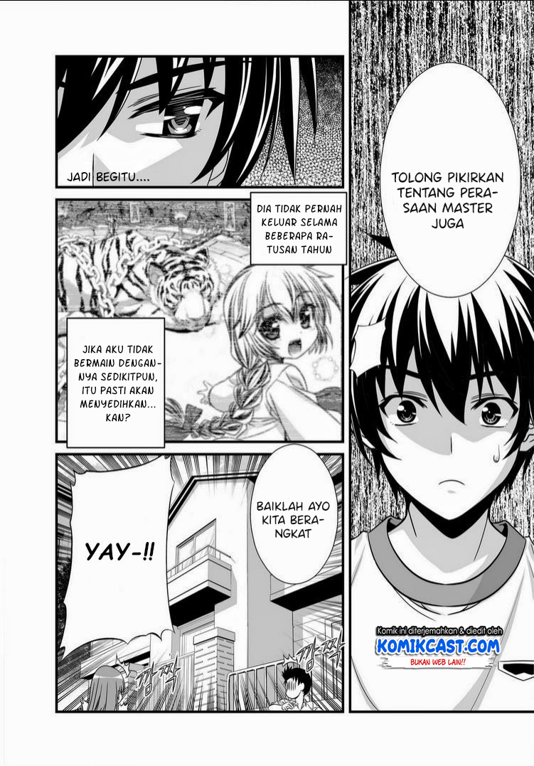 My Love Tiger Chapter 16 Gambar 7