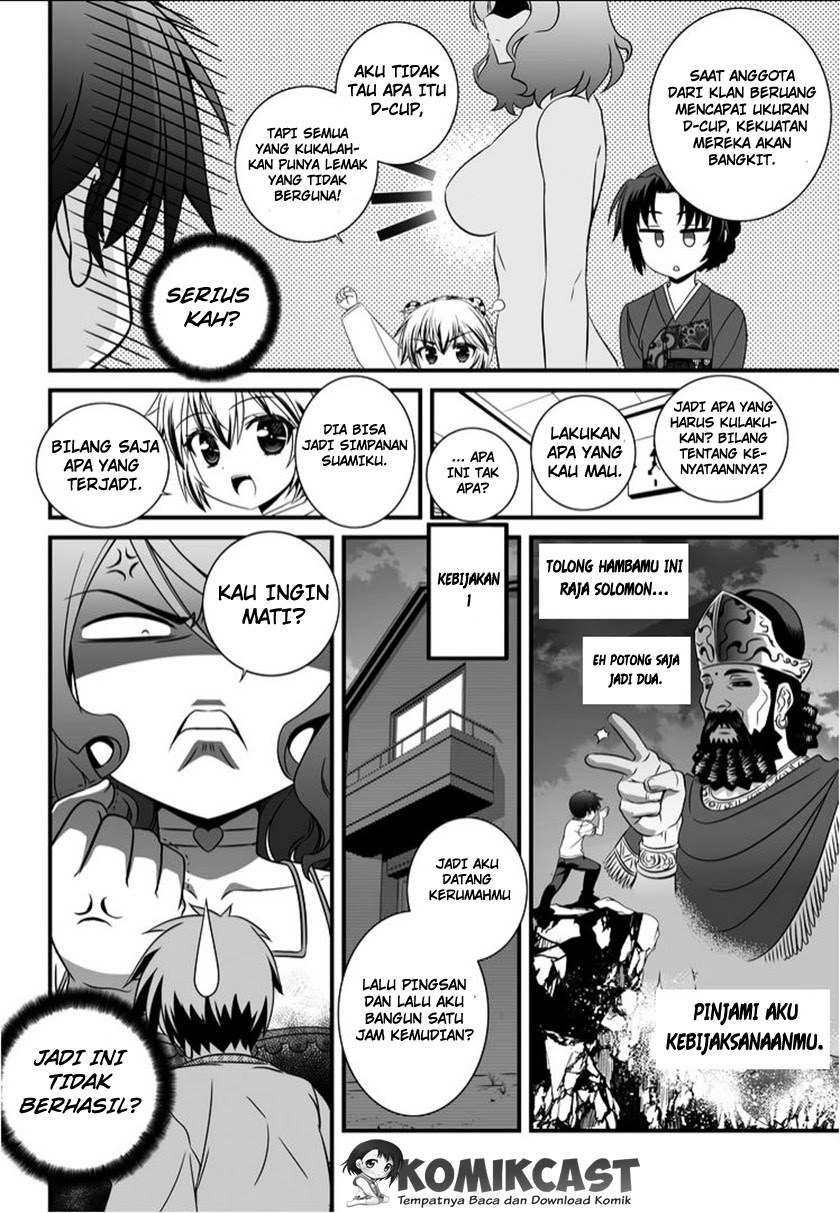 My Love Tiger Chapter 10 Gambar 11